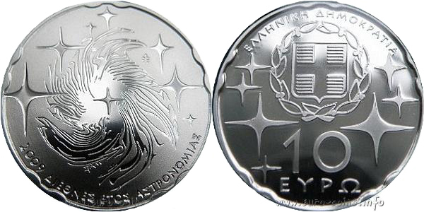 герб греции