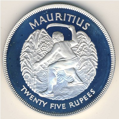 Маврикий, 25 рупий (1977 г.)