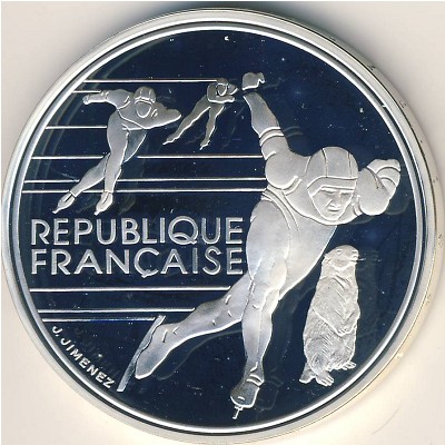 Франция, 100 франков (1990 г.) Франция, 100 франков (1990 г.)