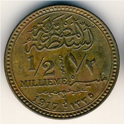 Египет, 1/2 милльема (1917 г.) Египет, 1/2 милльема (1917 г.)