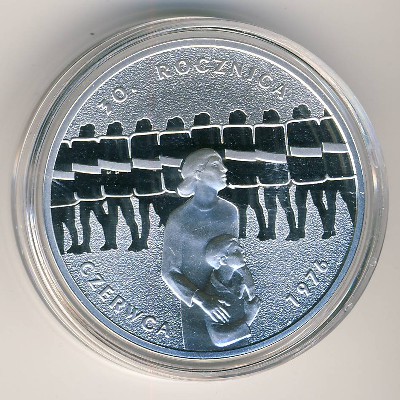 Польша, 10 злотых (2006 г.)