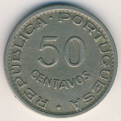 Mozambique, 50 centavos, 1950–1951