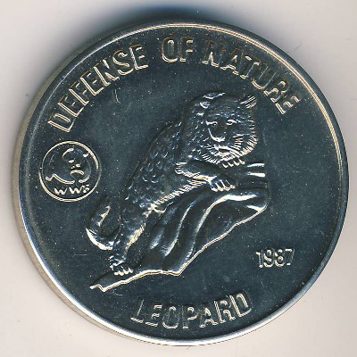 Afghanistan, 50 afghanis, 1987 Afghanistan, 50 afghanis, 1987