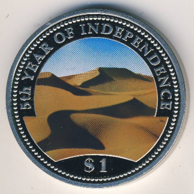 Намибия, 1 доллар (1995 г.) Намибия, 1 доллар (1995 г.)