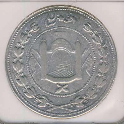 Афганистан, 5 рупий (1904–1911 г.)