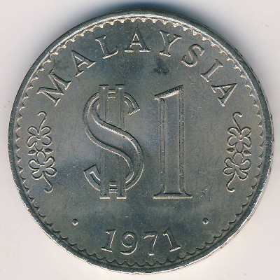 Малайзия, 1 ринггит (1971–1986 г.) Малайзия, 1 ринггит (1971–1986 г.)