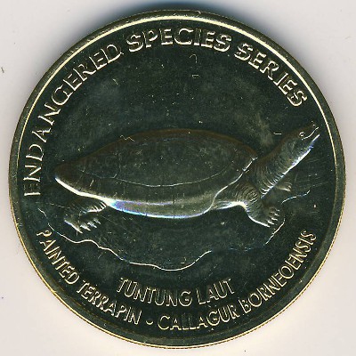 Малайзия, 25 сен (2006 г.) Малайзия, 25 сен (2006 г.)