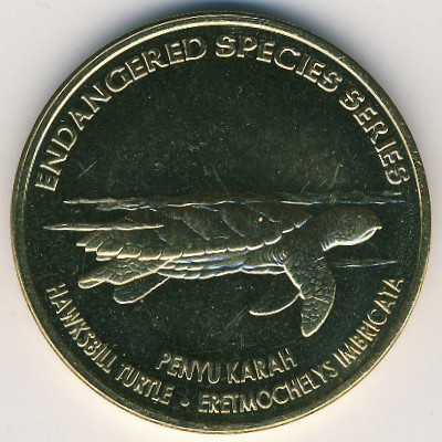 Малайзия, 25 сен (2006 г.) Малайзия, 25 сен (2006 г.)