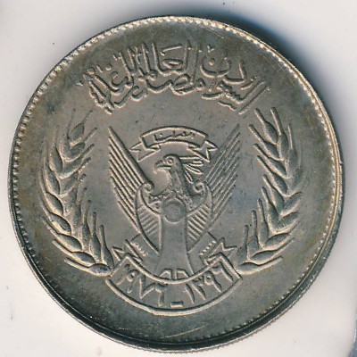 Sudan, 10 ghirsh, 1976–1978