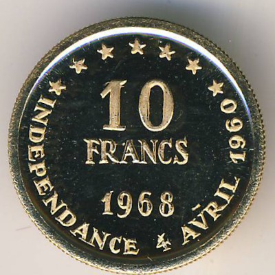 Senegal, 10 francs, 1968 Senegal, 10 francs, 1968