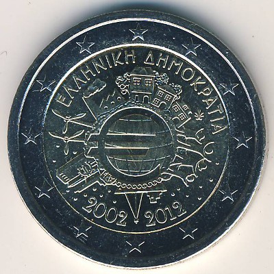 Греция, 2 евро (2012 г.)
