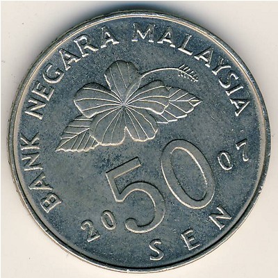 Malaysia, 50 sen, 1989&ndash;2007