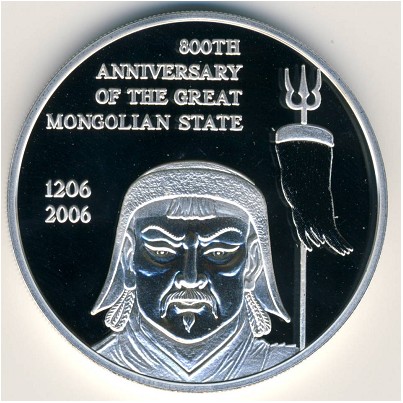 Монголия, 500 тугриков (2006 г.)