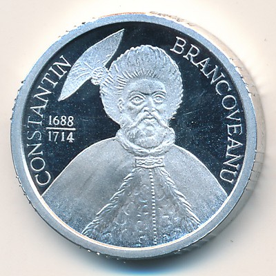 Romania, 1000 lei, 2000–2006 Romania, 1000 lei, 2000–2006