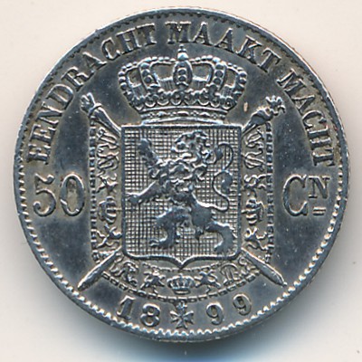 Бельгия, 50 сентим (1866–1899 г.)
