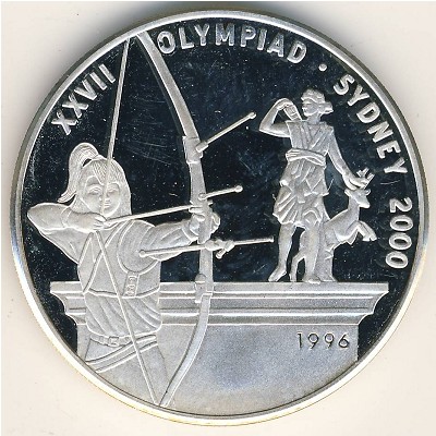 Лаос, 50 кип (1996 г.) Лаос, 50 кип (1996 г.)