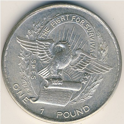 Biafra, 1 pound, 1969 Biafra, 1 pound, 1969