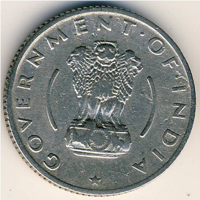 India, 1/4 rupee, 1954–1956