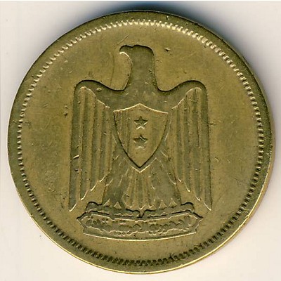 Египет, 5 милльем (1960&ndash;1966 г.)