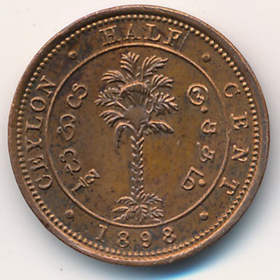 Цейлон, 1/2 цента (1870–1901 г.) Цейлон, 1/2 цента (1870–1901 г.)