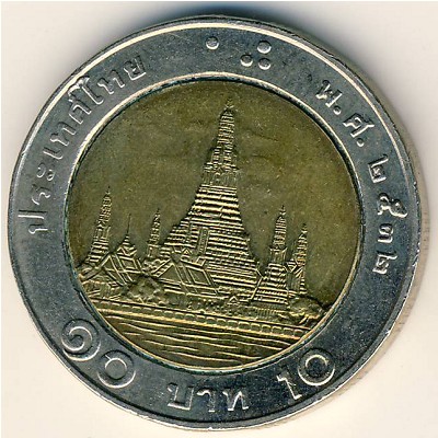 Таиланд, 10 бат (1988–2009 г.)