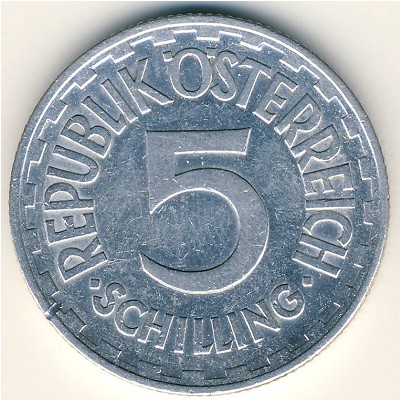 Австрия, 5 шиллингов (1952–1957 г.)