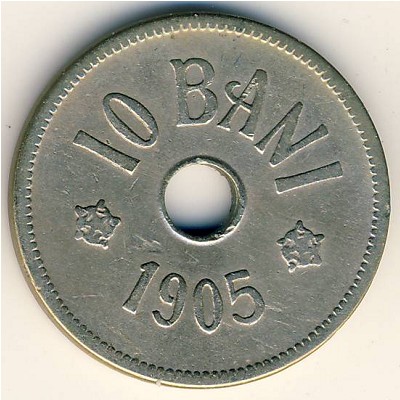 Румыния, 10 бани (1905–1906 г.) Румыния, 10 бани (1905–1906 г.)