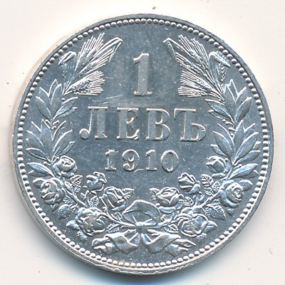Bulgaria, 1 lev, 1910