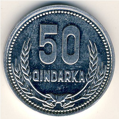 Албания, 50 киндарок (1988 г.) Албания, 50 киндарок (1988 г.)