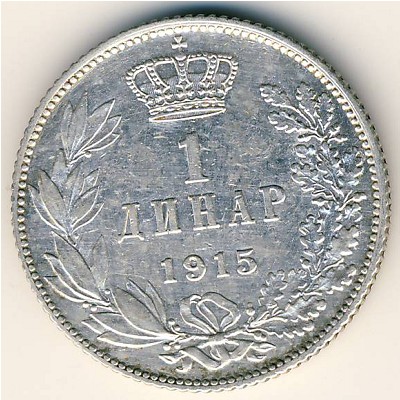 Serbia, 1 dinar, 1904–1915