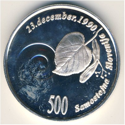 Словения, 500 толаров (1991 г.)
