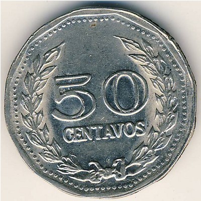 Колумбия, 50 сентаво (1970–1978 г.)