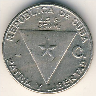 Куба, 1 сентаво (1958 г.) Куба, 1 сентаво (1958 г.)