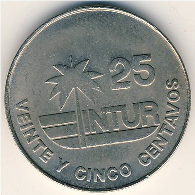 Куба, 25 сентаво (1981 г.)