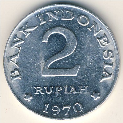Indonesia, 2 rupiah, 1970 Indonesia, 2 rupiah, 1970