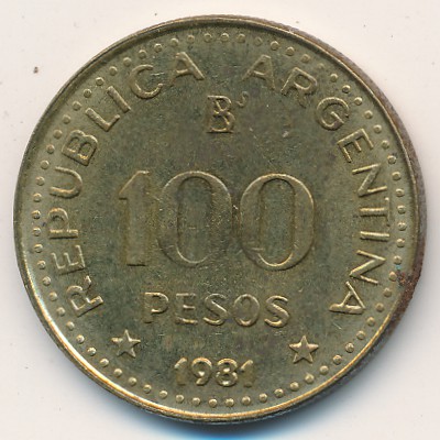 Аргентина, 100 песо (1980–1981 г.)