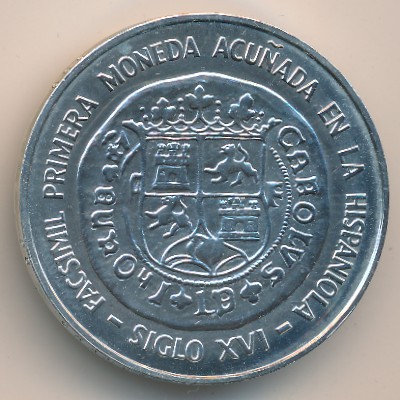 Dominican Republic, 10 pesos, 1975