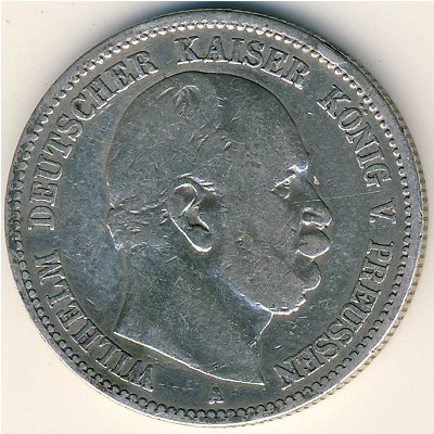 Пруссия, 2 марки (1876–1884 г.)