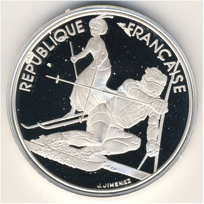 Франция, 100 франков (1990 г.) Франция, 100 франков (1990 г.)