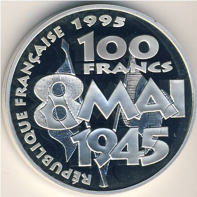 Франция, 100 франков (1995 г.) Франция, 100 франков (1995 г.)