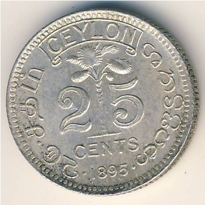 Цейлон, 25 центов (1892–1900 г.)