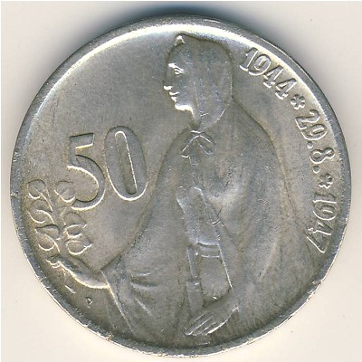 Чехословакия, 50 крон (1947 г.)