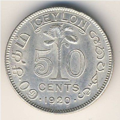 Цейлон, 50 центов (1919–1929 г.)