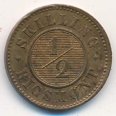 Дания, 1/2 скиллинга ригсмонт (1857 г.) Дания, 1/2 скиллинга ригсмонт (1857 г.)