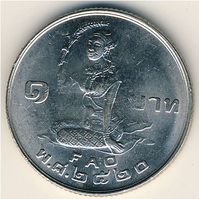Таиланд, 1 бат (1977 г.) Таиланд, 1 бат (1977 г.)