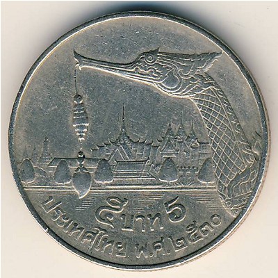 Таиланд, 5 бат (1987–1988 г.)
