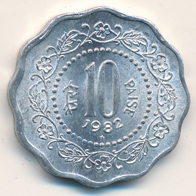 India, 10 paisa, 1980–1982