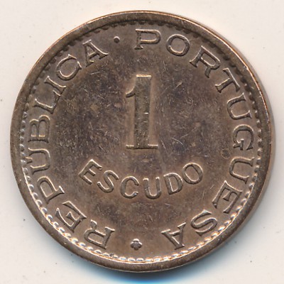 Cape Verde, 1 escudo, 1953–1968