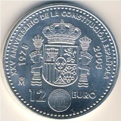 Испания, 12 евро (2003 г.)
