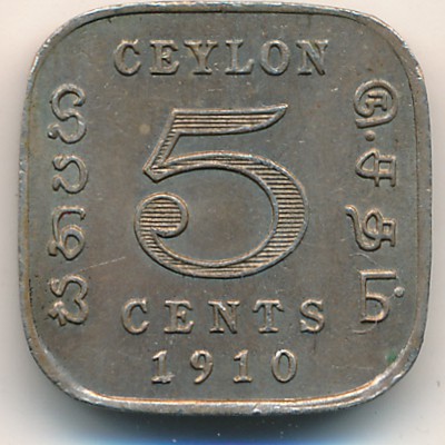 Цейлон, 5 центов (1909–1910 г.) Цейлон, 5 центов (1909–1910 г.)